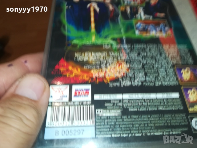 КАСПЪР И УЕНДИ-ORIGINAL VHS VIDEO TAPE 1409251717, снимка 14 - Други жанрове - 51711241