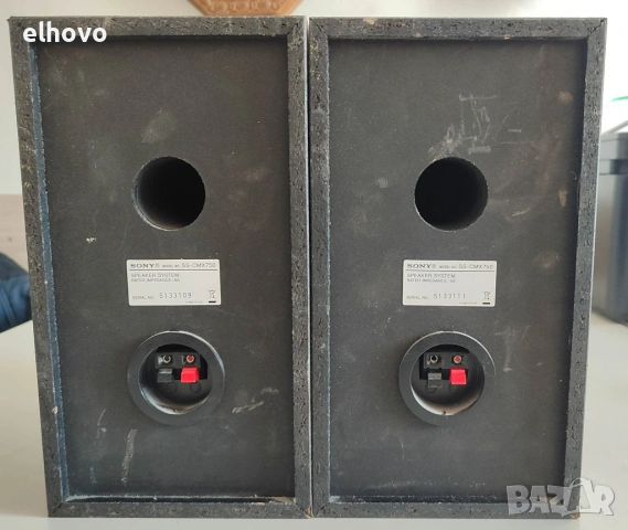 Тонколони Sony SS-CMX750, снимка 3 - Тонколони - 53163172
