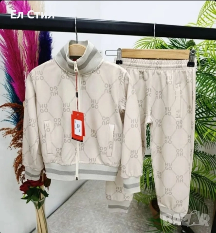 📌#Детски #екип Hugo Високо качество.Памук Черно 7 8 9 13 14г Бежав 11 12 13 14 15 16 г