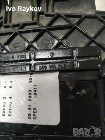 Seat Ibiza 6J FL , 2015, Кутия BSI Klema 6R0915345E, снимка 5 - Части - 50113188