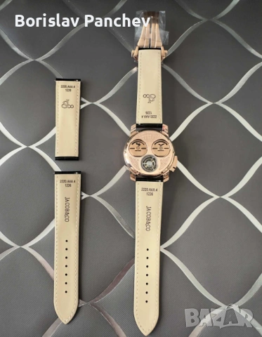 Jacob & Co. Casino Wheel, снимка 2 - Луксозни - 53246582