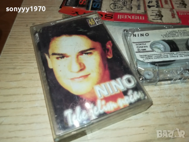 NINO-ORIGINAL TAPE 2011251825, снимка 5 - Аудио касети - 52483289