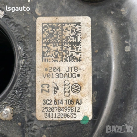Серво усилвател Volkswagen Passat (B7) 2010-2014 ID:159903 ОЕМ №3C2614105AJ, снимка 3 - Части - 54263396