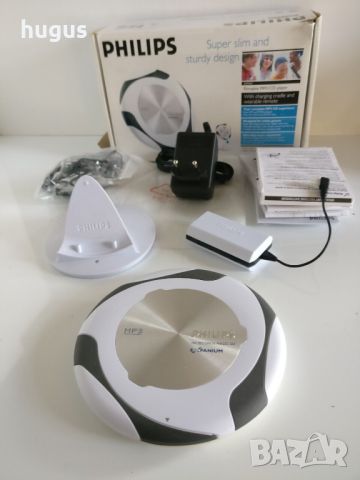 CD-MP3 Philips Expanium Exp 5463, снимка 2 - MP3 и MP4 плеъри - 45413716