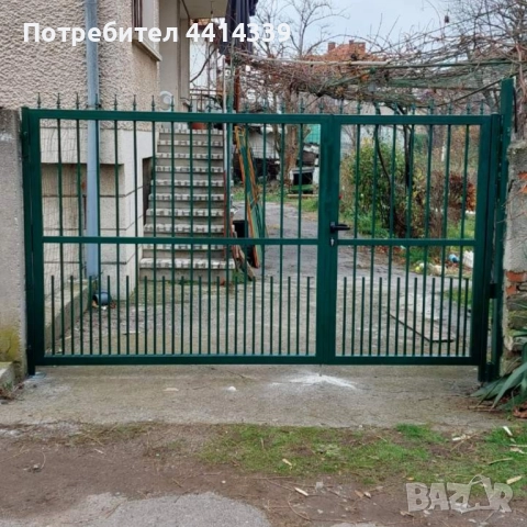 Метални дворни врати и огради