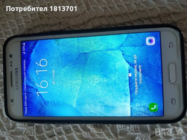 телефон самсунг