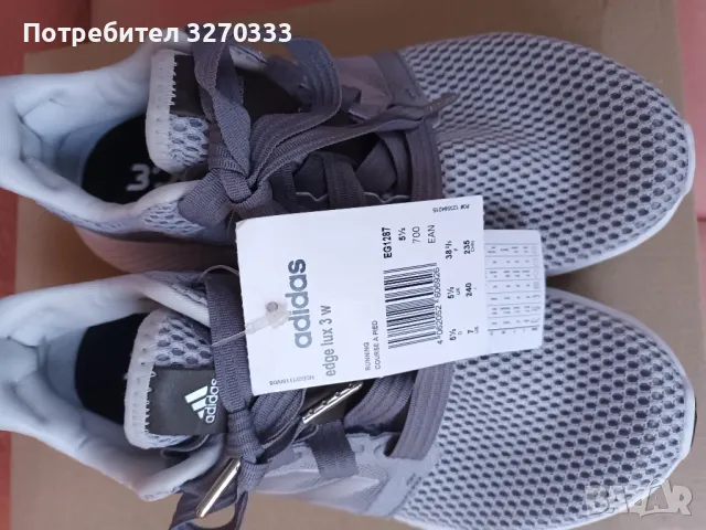 Дамски маратонки Adidas , снимка 4 - Маратонки - 47125821