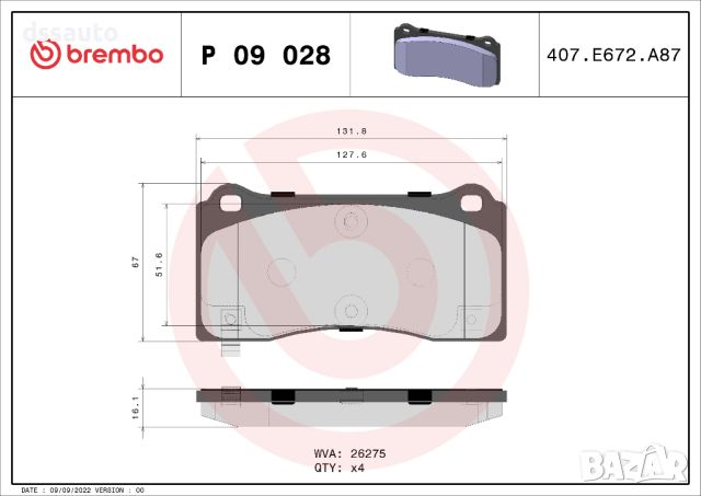 Комплект предни спирачни дискове и накладки Brembo за Tesla Model 3, снимка 3 - Части - 46304557