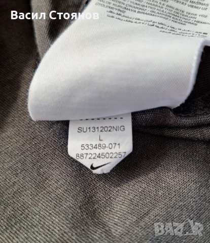 Nike LEBRON JAMES - тениска размер L, снимка 4 - Фен артикули - 50771713