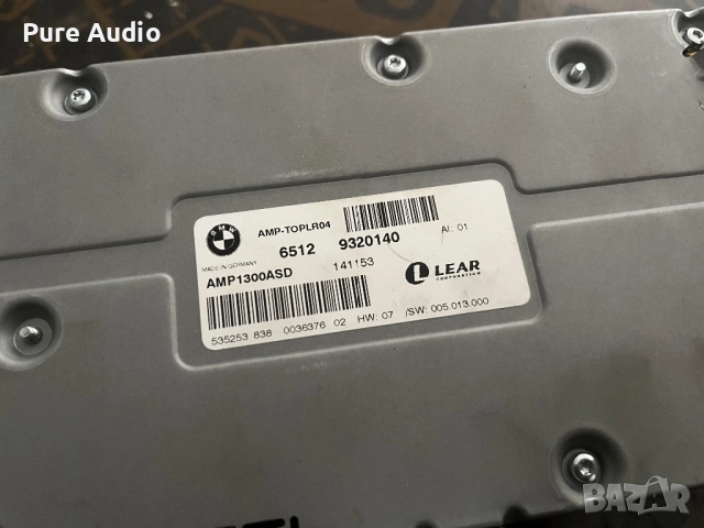 Усилвател bang&olufsen bmw f06, снимка 5 - Аксесоари и консумативи - 52951242