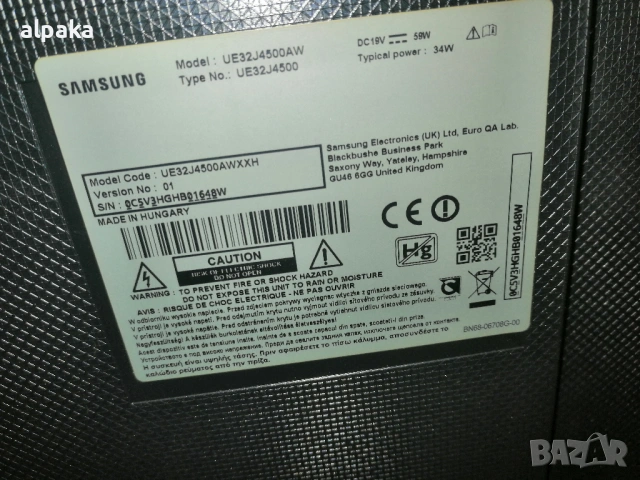 Продавам смарт телевизор Samsung SAMSUNG ТЕЛЕВИЗОР LED UE32J4500AWXXH, снимка 6 - Телевизори - 53291158