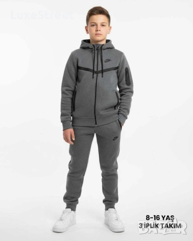 Детски Ватирани Екипи 🤍 Nike , снимка 2 - Детски анцузи и суичери - 52447460