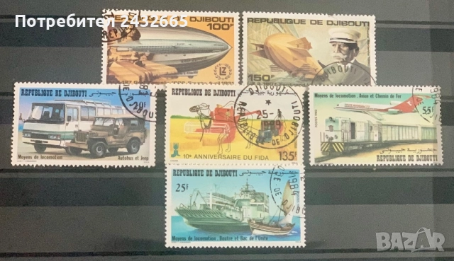 2741. Джибути 1980 /81 -  “ Транспорт. “