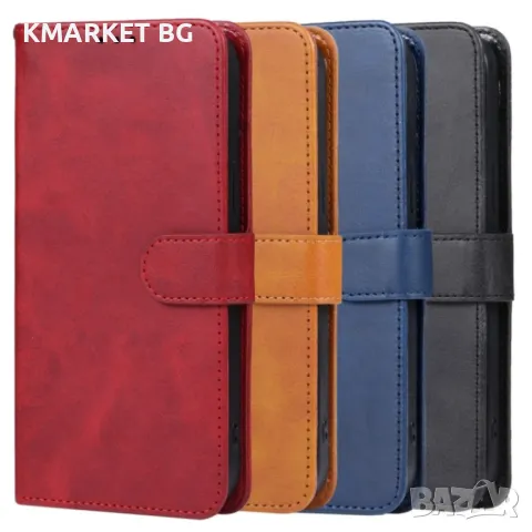 ZTE Blade A54 Wallet Калъф и Протектор, снимка 9 - Калъфи, кейсове - 48627238