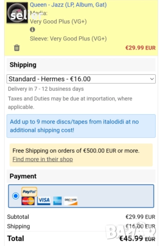 Queen ‎– Jazz Издание 🇩🇪 GERMANY 1978г-GATEFOLD Състояние на винила:отлично,звука е VG++ Състояние, снимка 11 - Грамофонни плочи - 51598249