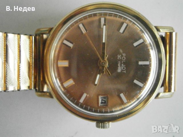 POLJOT, automatic, case 37 mm, 30 jewels, USSR, TOP!, снимка 11 - Мъжки - 46124405