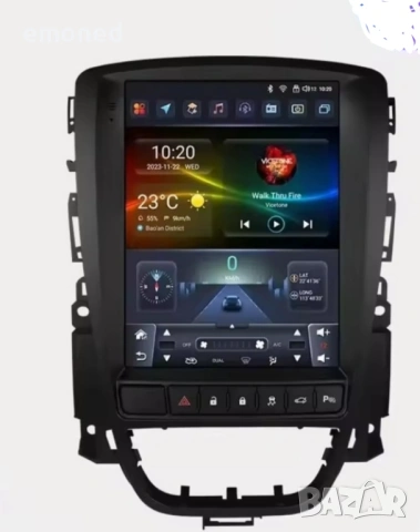 Мултимедия за Astra J, Android, RAM 6Gb, ROM 64Gb, CPU UIS7862S, 2 Ghz, 8 Core, снимка 15 - Аксесоари и консумативи - 53778199