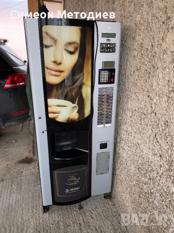 Вендинг машини за кафе