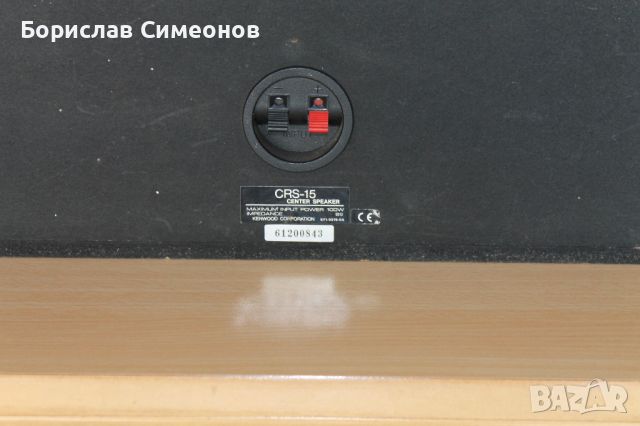 Тонколони и центар Kenwood s-f100, снимка 8 - Bluetooth тонколони - 45951703