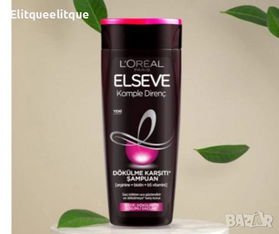 Комплект грижа за косата, против косопад, снимка 4 - Други - 52342203