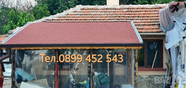 Ремонт на покриви Пловдив и региона, снимка 10 - Ремонти на покриви - 52795718