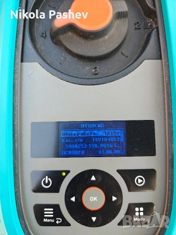 косачка робот Gardena smart , снимка 2 - Градинска техника - 54172466