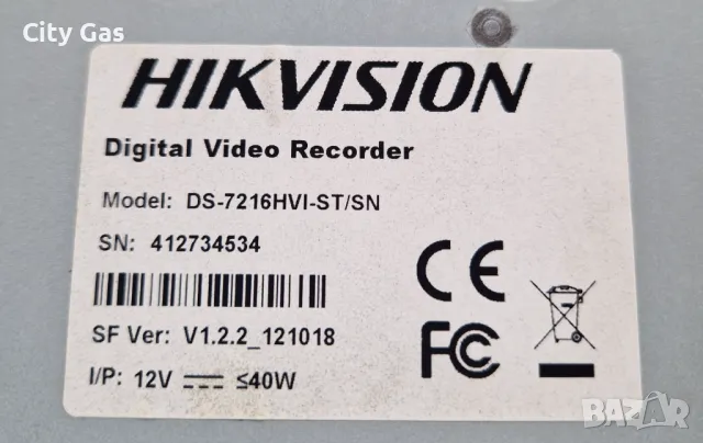 DVR Hikvision DS-7216 HVi-ST/SN 16 канален, снимка 7 - Комплекти за видеонаблюдение - 48277765