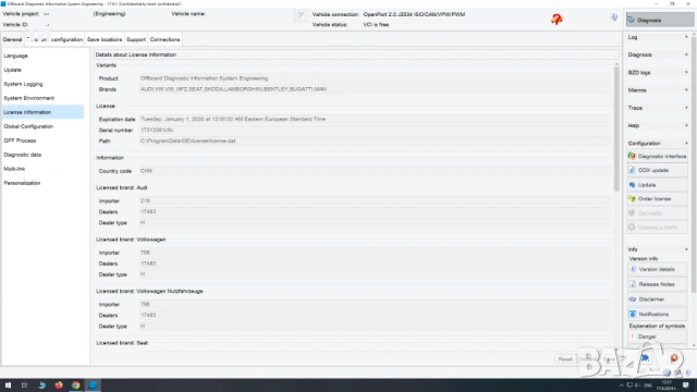 VNCI - VAS 6154A Професионална диагностика за VAG ODIS CAN FD DOIP, снимка 7 - Аксесоари и консумативи - 47110104