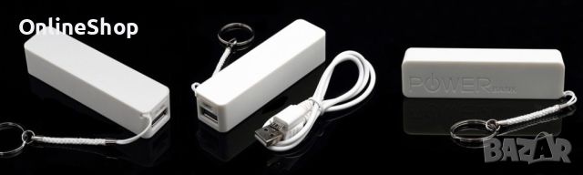 Универсална външна батерия 2600 mAh, снимка 2 - Външни батерии - 45369202