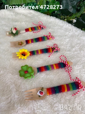 Мартенички вилички, лъжички и кошнички, снимка 5 - Български сувенири - 53368202