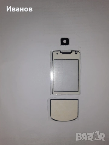 Nokia Arte carbon Стъкло, снимка 2 - Nokia - 52089141