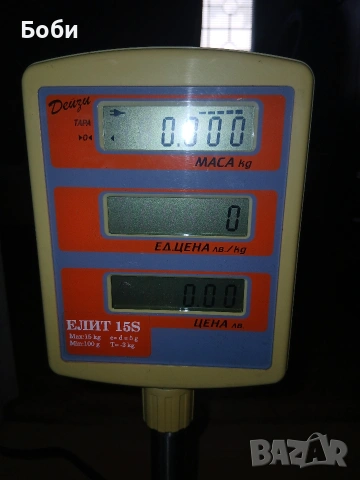 Ел.везна Дейзи елит 15s нова, снимка 8 - Везни - 53844060