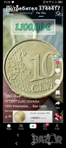 Рядка Монета от 10 Евро Цента От Испания , снимка 6 - Нумизматика и бонистика - 46174079