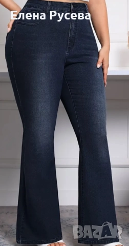 За макси дами