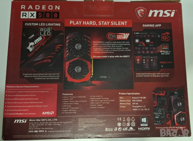 Видео карта GPU MSI RX 580 8GB, снимка 2 - Видеокарти - 52121866