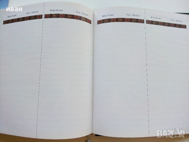 Луксозен календар 2006г. Софийски университет "Св.Климент Охридски", снимка 8 - Други ценни предмети - 52000726