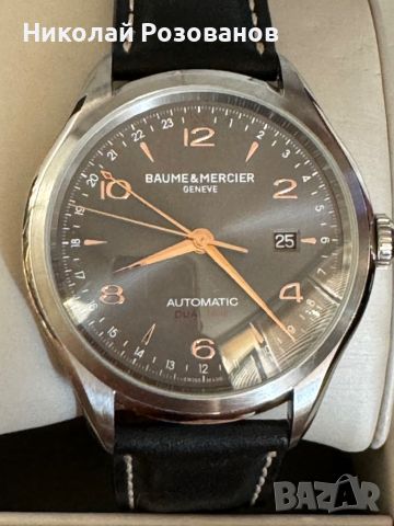 BAUME & MERCIER Clifton Automatic Dual Time, снимка 10 - Мъжки - 46710777