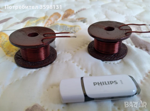 Продавам бобини подходящи за филтри на тонколони., снимка 5 - Тонколони - 51067327