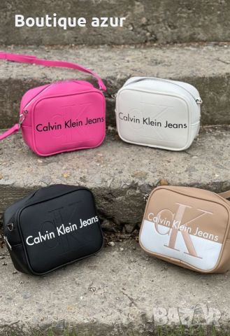 дамски висококачествени чанти Calvin Klein , снимка 1 - Чанти - 45588713