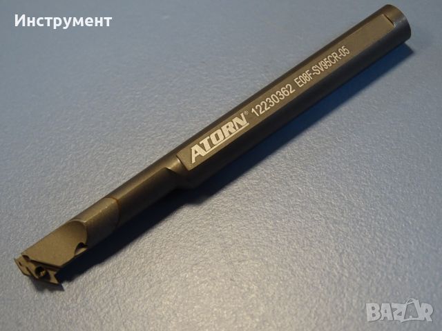 Борщанга със сменяемa пластинa ATORN SV95CR boring bar 12230362, снимка 2 - Други инструменти - 46648381