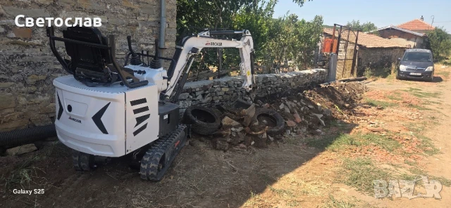 Услуги с мини багер -30лв на час, снимка 5 - Други услуги - 50550135