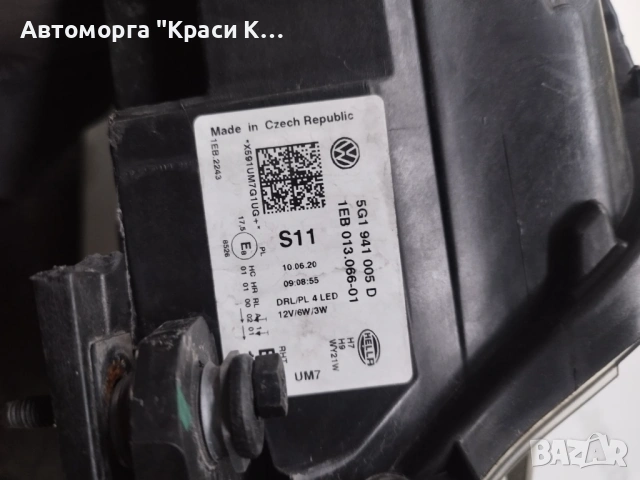 5G1941055D ляв фар за VW golf 7 2019г , снимка 4 - Части - 53519505