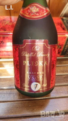 Стара бутилка Плиска , снимка 5 - Други ценни предмети - 50899498