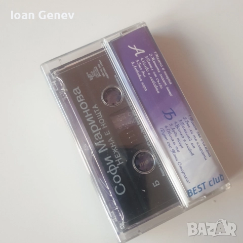 Софи Маринова ‎– Нежна Е Нощта касета, снимка 3 - Аудио касети - 52045242