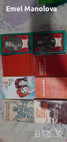 Продавам 60 книги, снимка 2 - Българска литература - 47066705