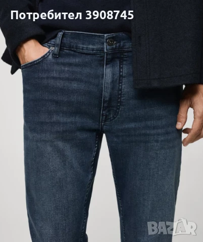 Дънки MANGO мъжки, снимка 3 - Дънки - 51104227