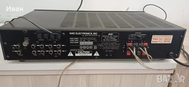 Ресиивър NAD 7020e, снимка 4 - Ресийвъри, усилватели, смесителни пултове - 49966633