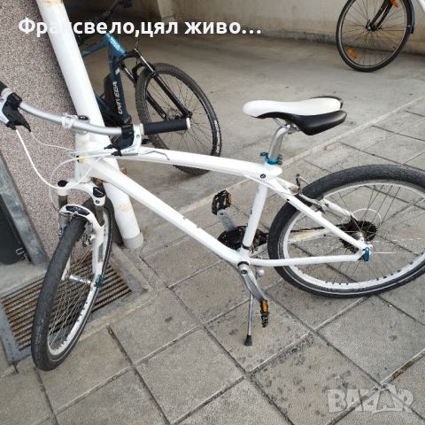 26 цола алуминиев велосипед колело размер 48 bmw , снимка 1 - Велосипеди - 45918559