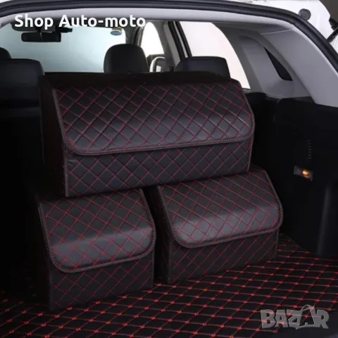 LUX кожен органайзер Automat, Сгъваем, С червен шев, 40x30x30см., снимка 6 - Аксесоари и консумативи - 49883771