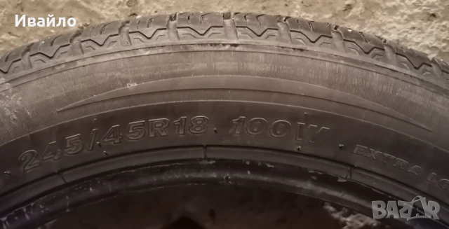 Продавам 2 броя всезони гуми 245.45.18 дот 2023 Goodyear , снимка 3 - Гуми и джанти - 54156246